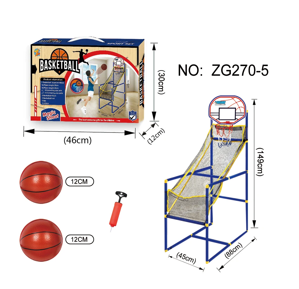 Детский баскетбольный стеллаж для дома