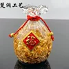 Lucky bag 710cm