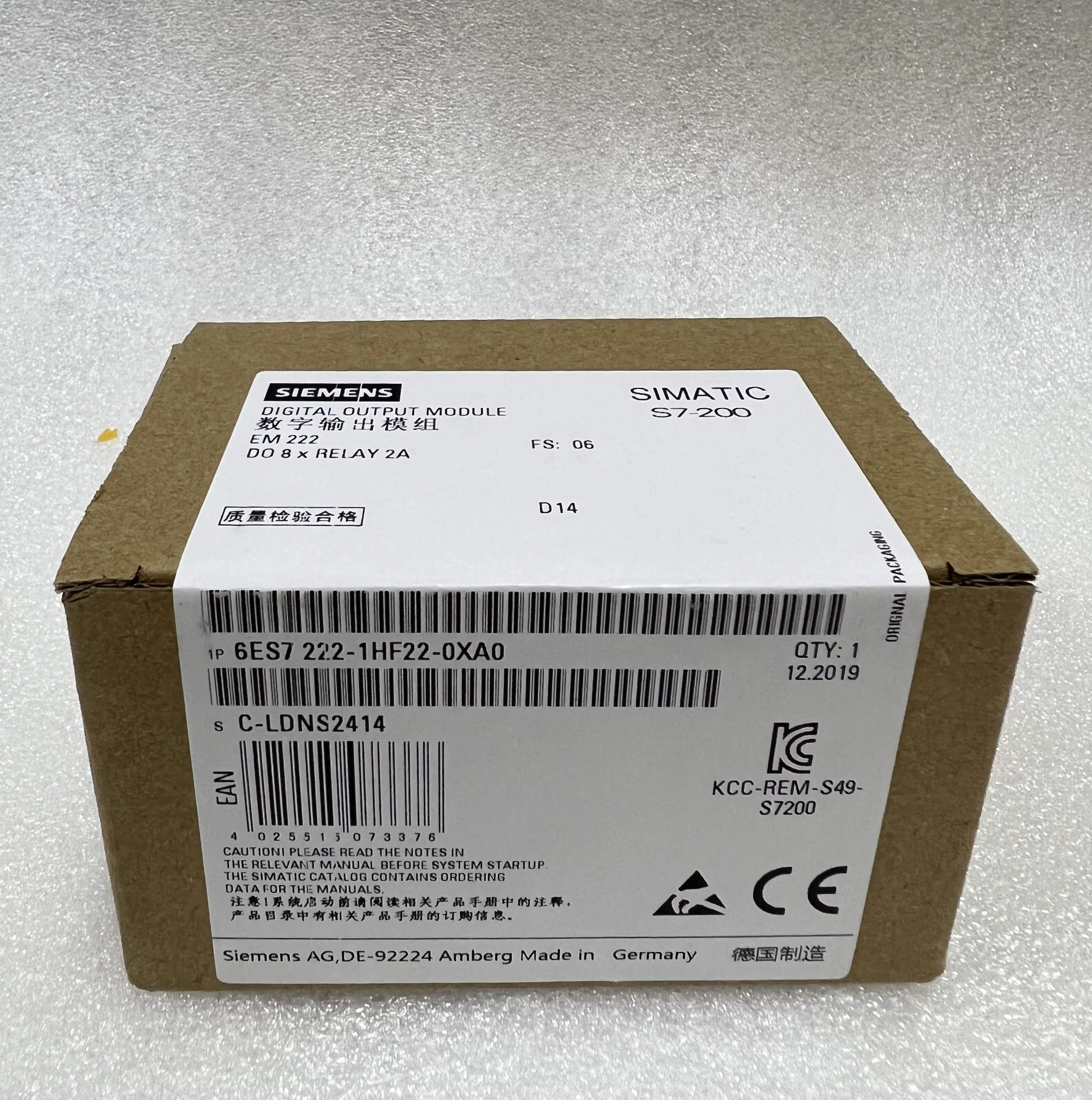 SIEMENS Digital Output Module EM222 6ES7222-1HF22-0XA0 SIEMENS Digital Output Module EM222 6ES7222-1HF22-0XA0