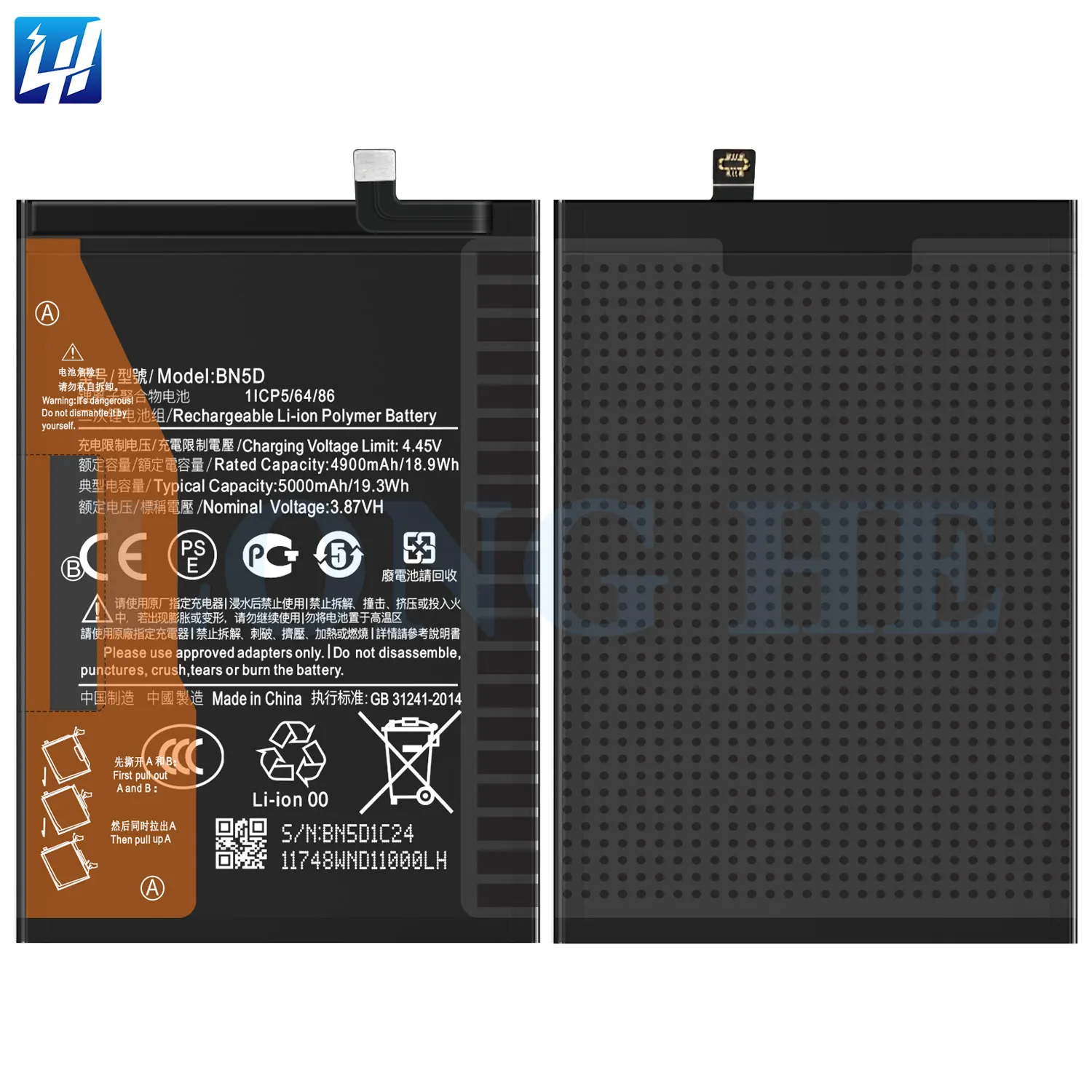 Batteria BN5A Per Xiaomi Poco M3 Pro 5G / Redmi Note 11 4G / Note 10 5G – 5000 MAh Con Kit Attrezzi