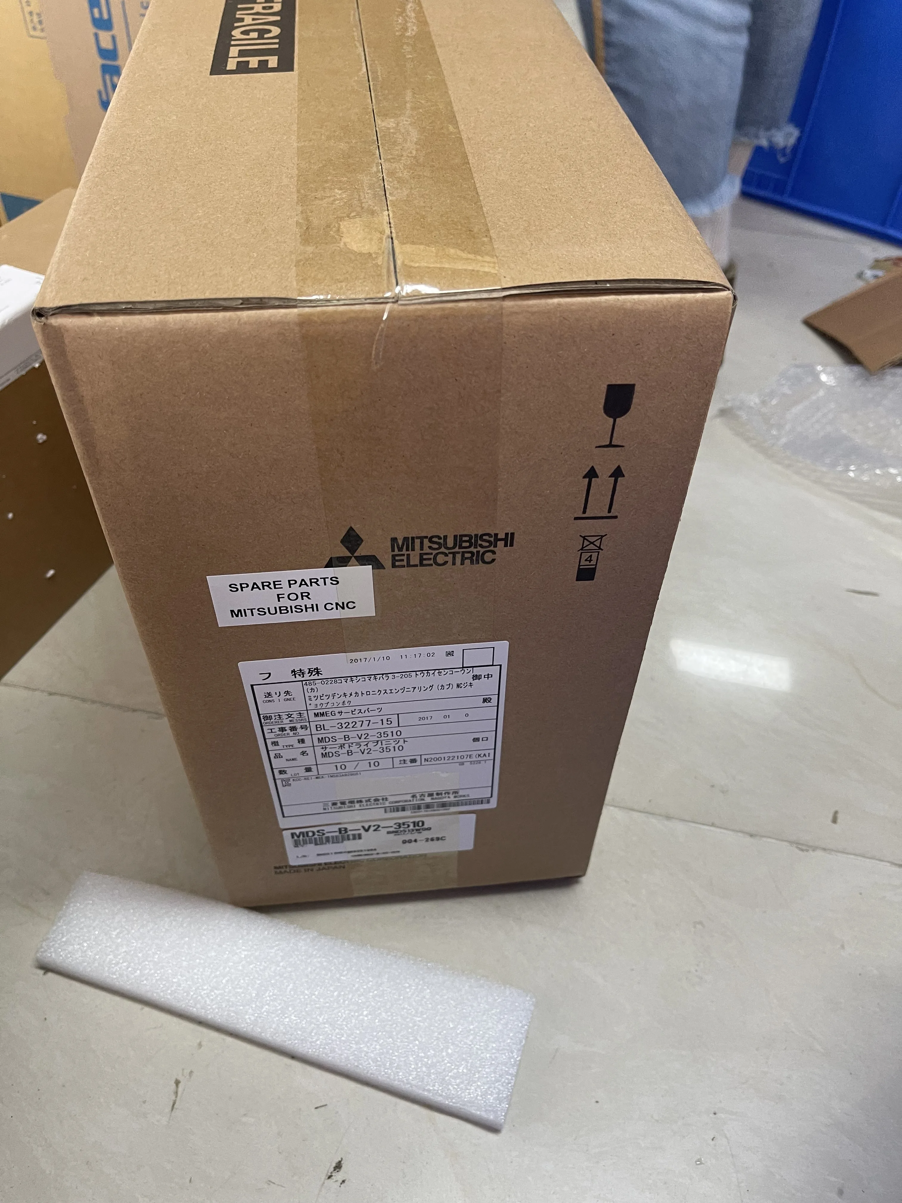 Mitsubishi CNC Servo Drive Unit MDS-B-V2-3510 Mitsubishi CNC Servo Drive Unit MDS-B-V2-3510