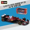 F1 2025 sf-25 44 hamilton