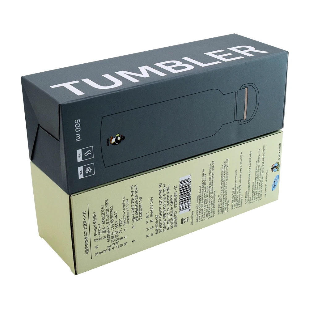Custom Logo Design Tumblers Box Packaging Cardboard Corrugated Water Bottle Shipping Box for Tumblers