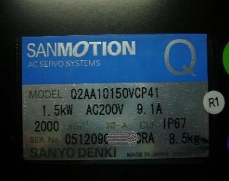 Gear Motor, A00, B00, S2A, 31A - detail 12