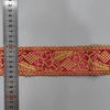 Bordeaux 6 cm