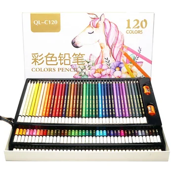 High Quality Professional Art Color Pencil Set 120 Colors