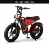 48V 8Ah 500W Rojo