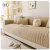 Three-tail sofa cushion, brown