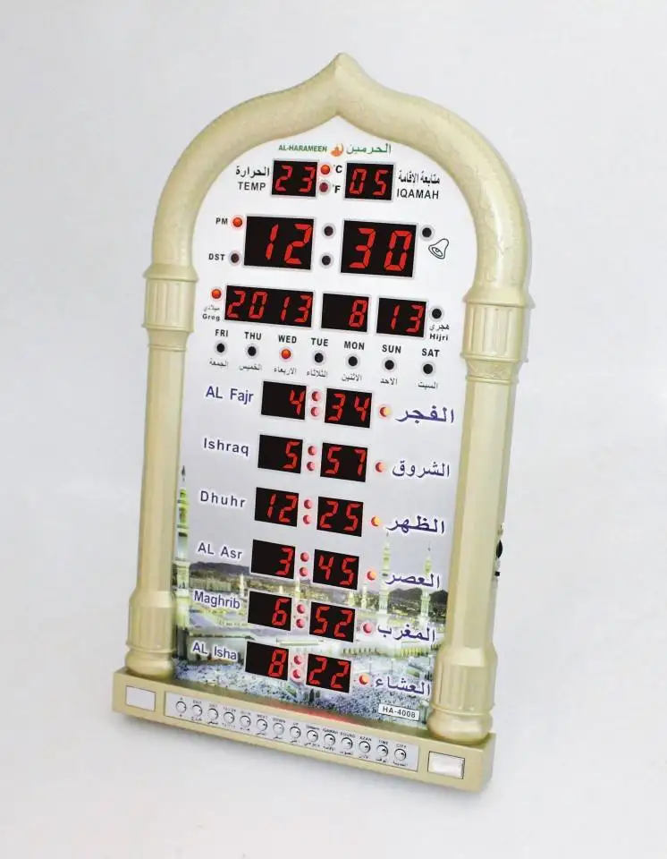 Jaff Automatic Muslim Mosque Digital Big 5 Times Glass Best Azan Alarm Islamic Prayer Clock Al Fajr City Codes