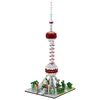 Oriental Pearl Tower