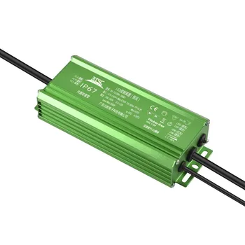 BEITUO HV Series 120W Intelligent dimming driver constant current LED dimming driver 0-10V dimming driver