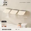Cream-colored wall-mounted storage boxes [with lid] 3-pack