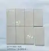 QCP315802L