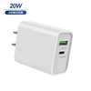 White 20W USB C Charger PP Bag