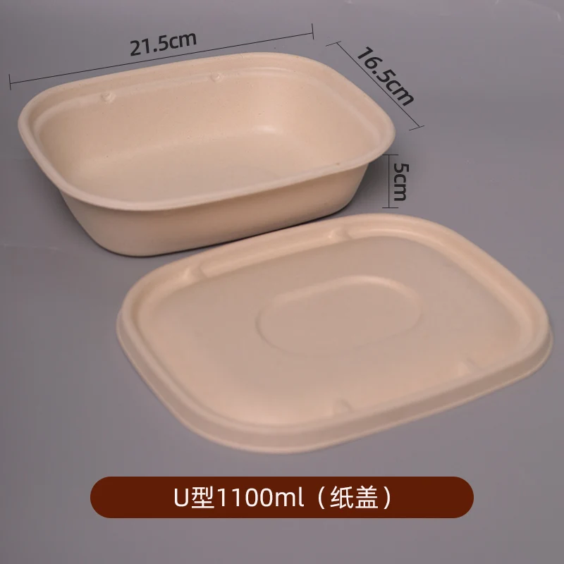 1100ml Food Boxes Takeaway Packaging Bio Bento Lunch Box Bamboo Paper ...