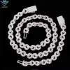 White-13mm