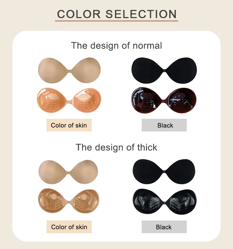 Seamless Strapless Breast Lifting Adhesive Bra Push Up Backless