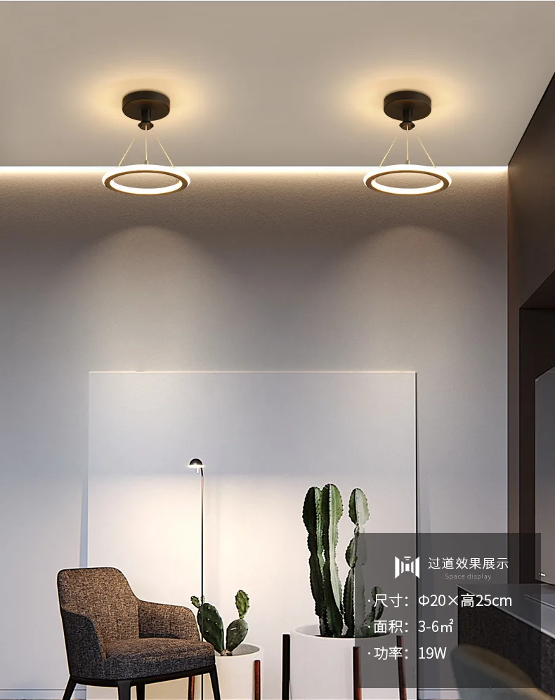 Nordic Simple Modern Hallway Light Foyer Entrance Ceiling Lamp Led Corridor Creative Ceiling Light Bedroom Cloakroom Lights