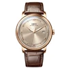 14003-Oro rosa-Oro-Marrone