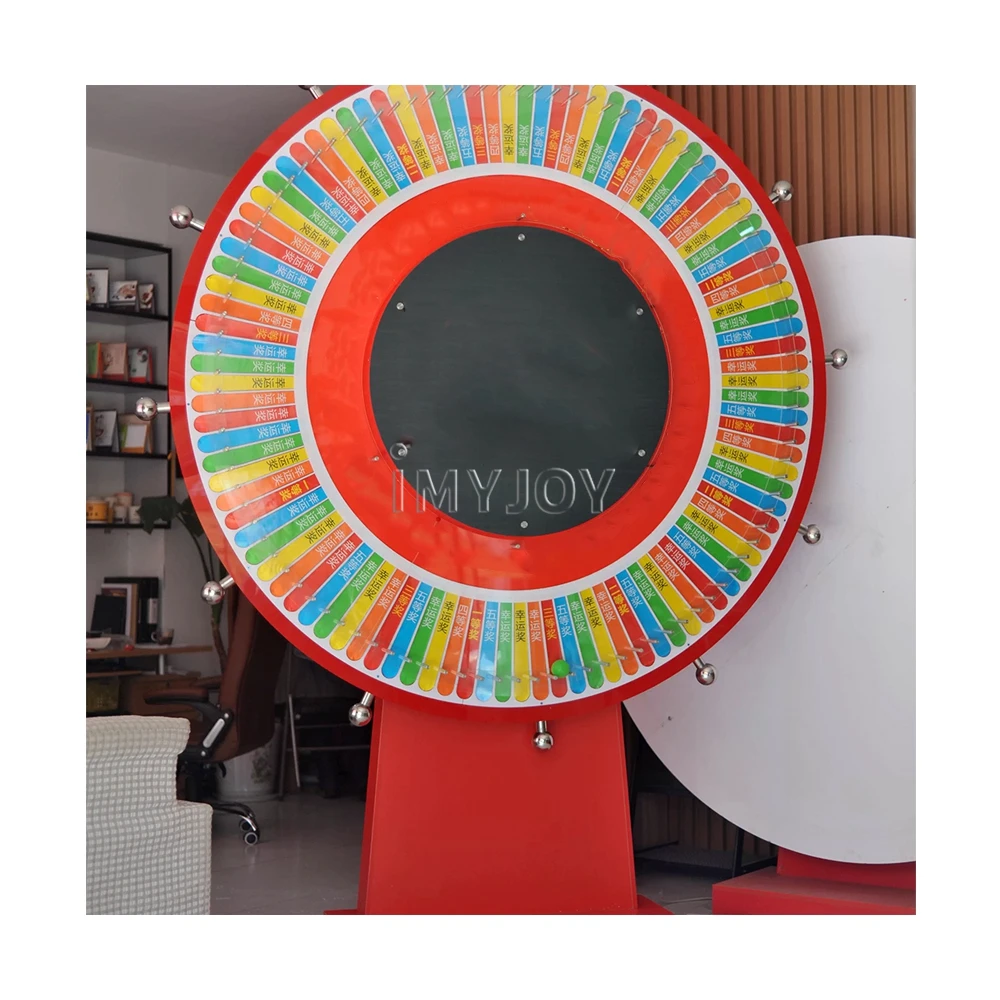 电动活动道具互动幸运彩票抽奖360度发光二极管灯宾果轮盘赌旋转有奖轮带支架