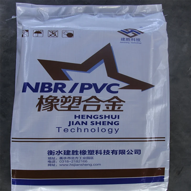 Nbr/pvc Can Be Used For Various Packaging Materials That Are Cheap And