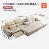 Letto funzionale a tre posizioni con trazione - 37m - ribaltamento posteriore