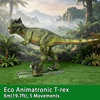 Eco Trex -6m(19.7ft)-   6 Movements