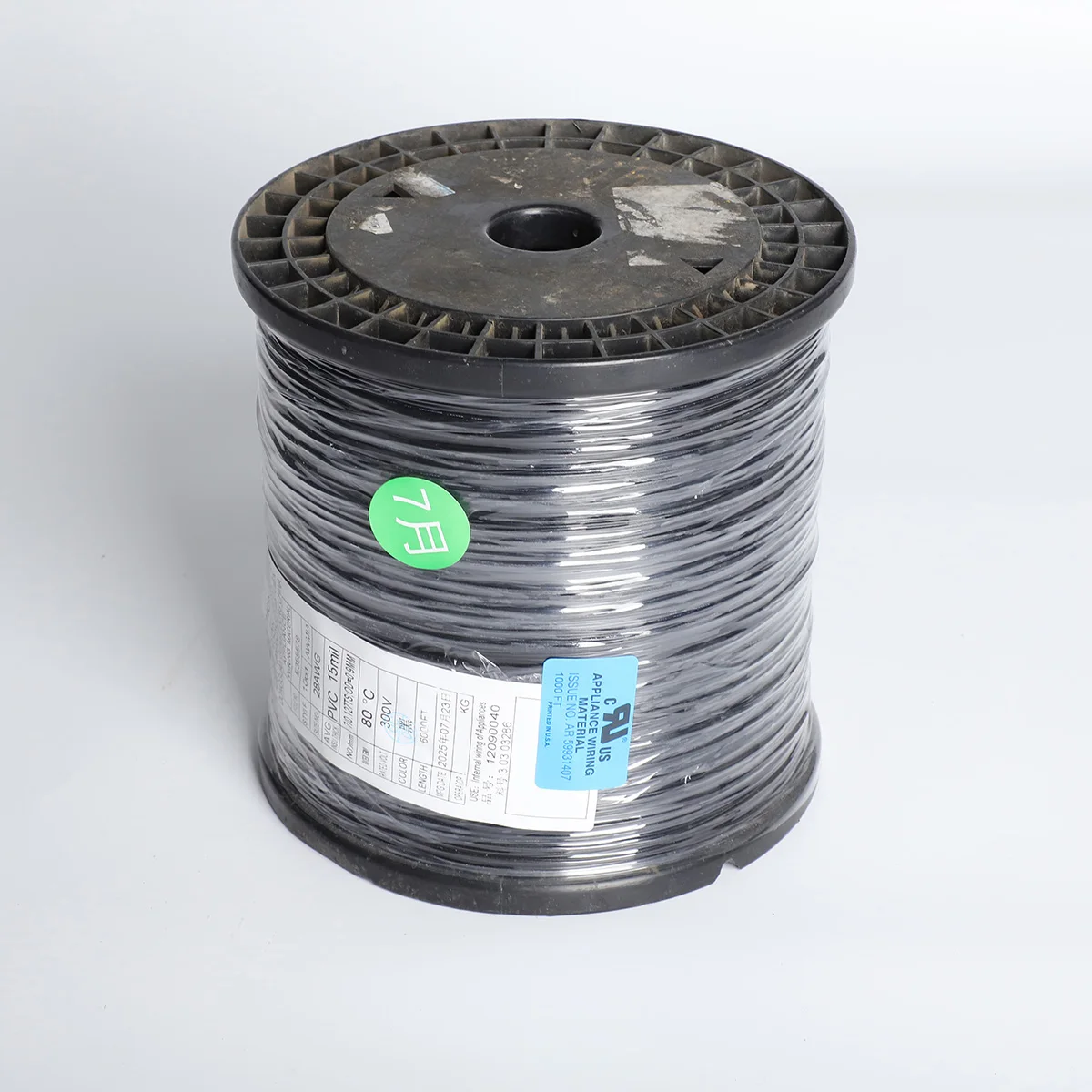 Cavo elettrico all'ingrosso UL1571 da 30 AWG, cavo conduttore stagnato, cavo in PVC flessibile a bassa tensione