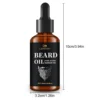 30ml