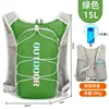 (súper ligero) verde + bolsa de agua - 36-55l