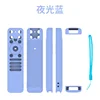 สีฟ้า