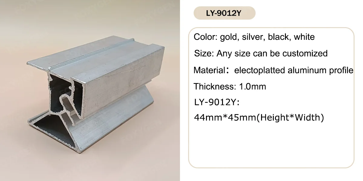 product stretch tension fabric ceiling 2 film aluminum profile for pvc stretch ceiling film-4