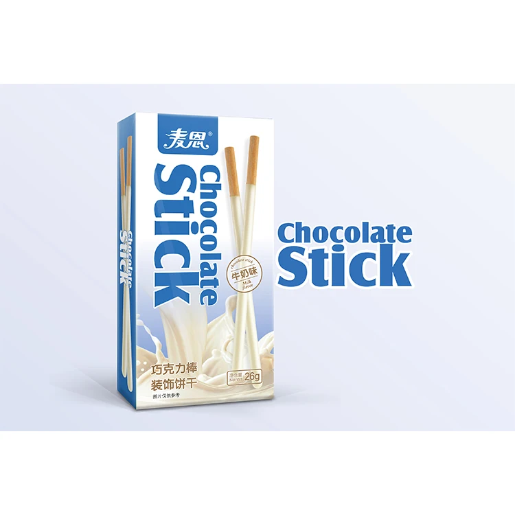26g milk flavor.jpg