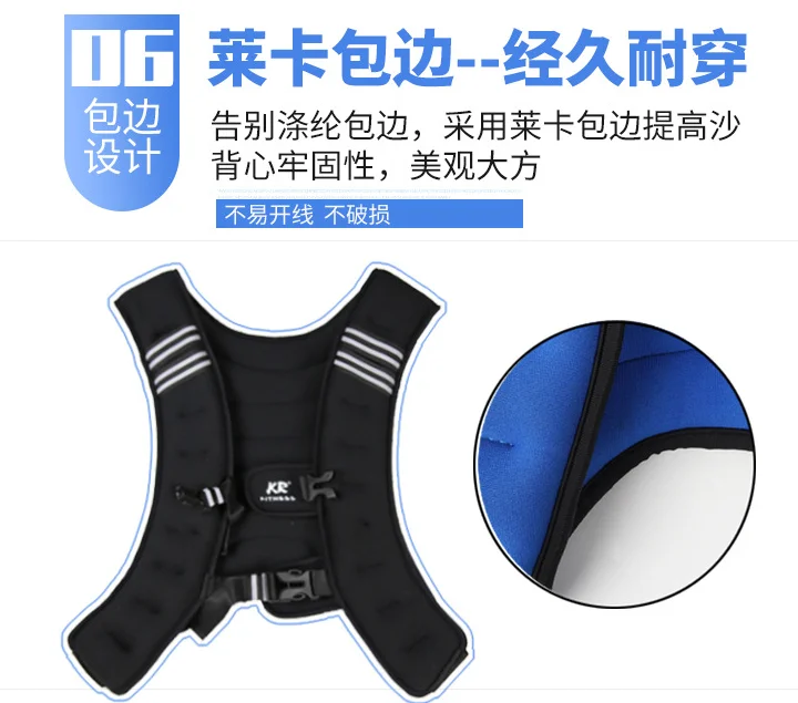 Dingzhou Caron 10 кг Тяжелая Куртка стальные выстрелы заполнение для тренировки