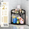 Corner shelf two tiers black