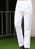 White pants [full elastic]