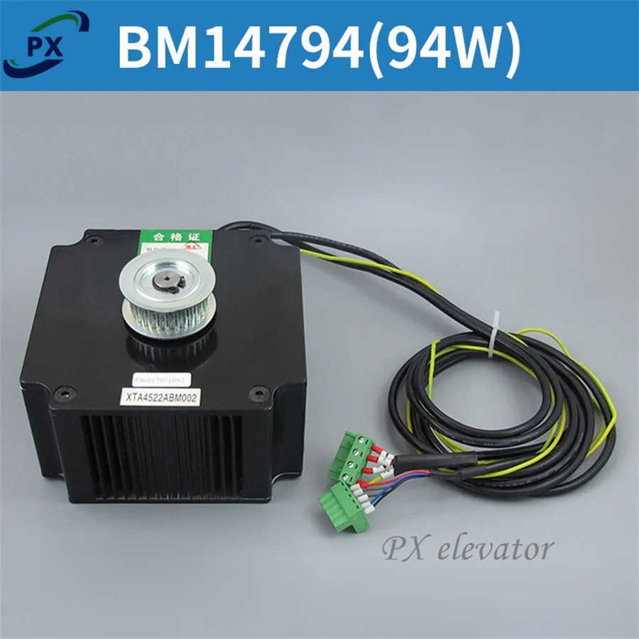 Elevator Permanent Magnet Synchronous Door Operator Motor PM81842 PM81855D PM61842D PMM2.3G BM14743 BM14794 Lift Parts