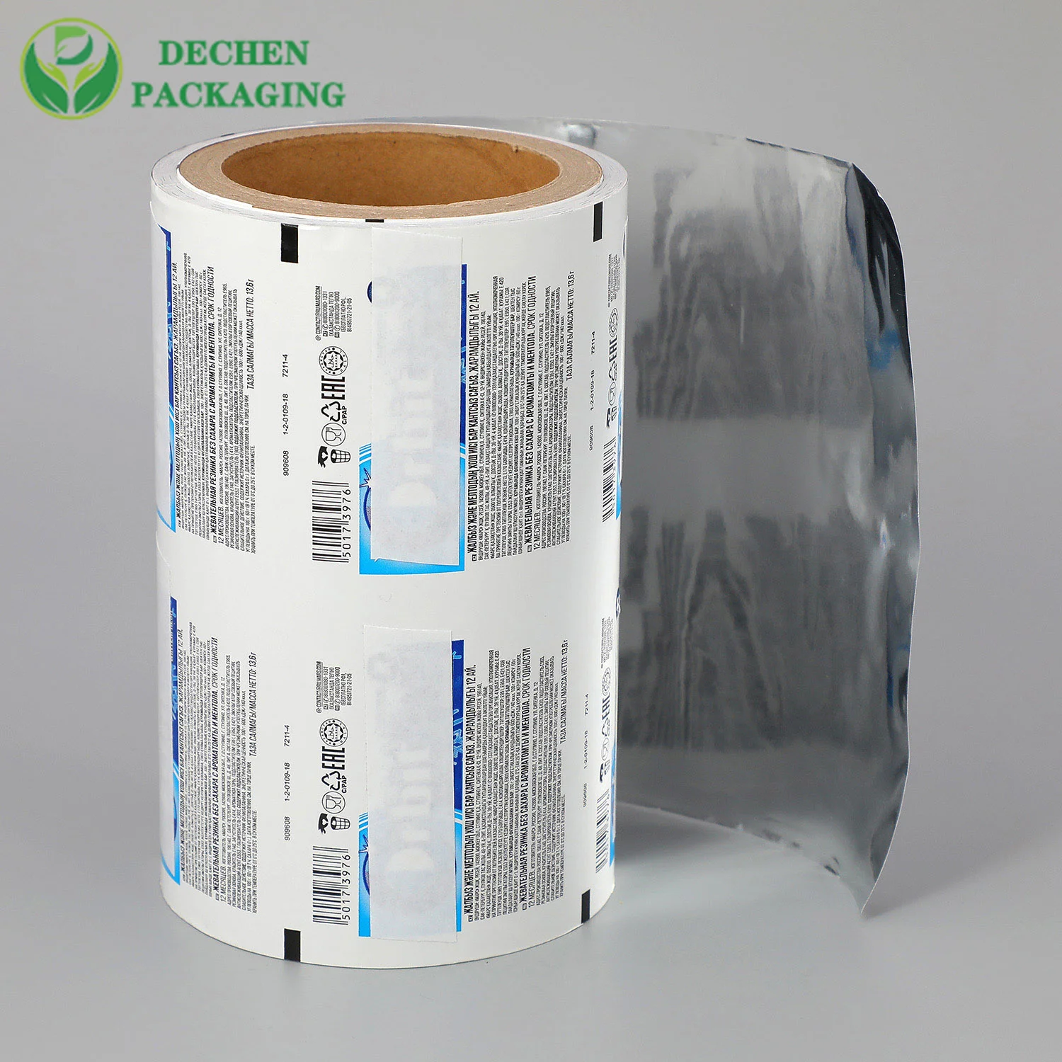Feuille d'aluminium laminé Parchment Liner feuille d'aluminium Equateur
