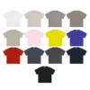 สี