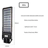 400led