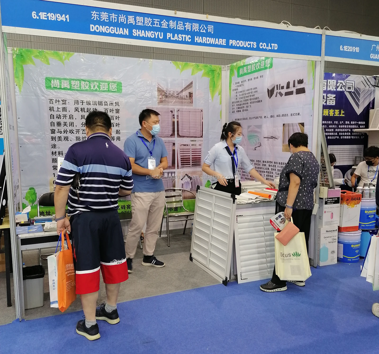 Square Pvc Pipe Rectangular Pvc Tubes For Storing Goods Pvc Square Pipe