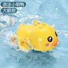 Yellow duck playing in water-big eyes version