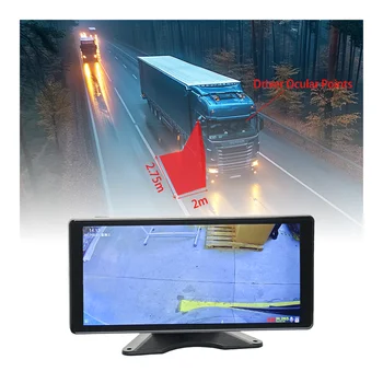 10.36inch HD EMARK R46 Class V  Blind Spot  Side View Heavy Duty Truck Camera Mirror System