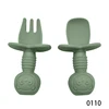 16-0110 สีเขียวทหาร