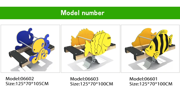 Animal-style PE Board Children's Seesaw Playground Equipment Seats, Applied in Amusement Parks