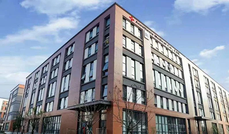 Jiangsu Anesthesia Medical Co., Ltd. 1
