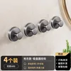 Gunmetal Gray Suction Cup Round Hooks [Pack of 4]