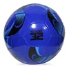1.6Mm royal blue rice flower football