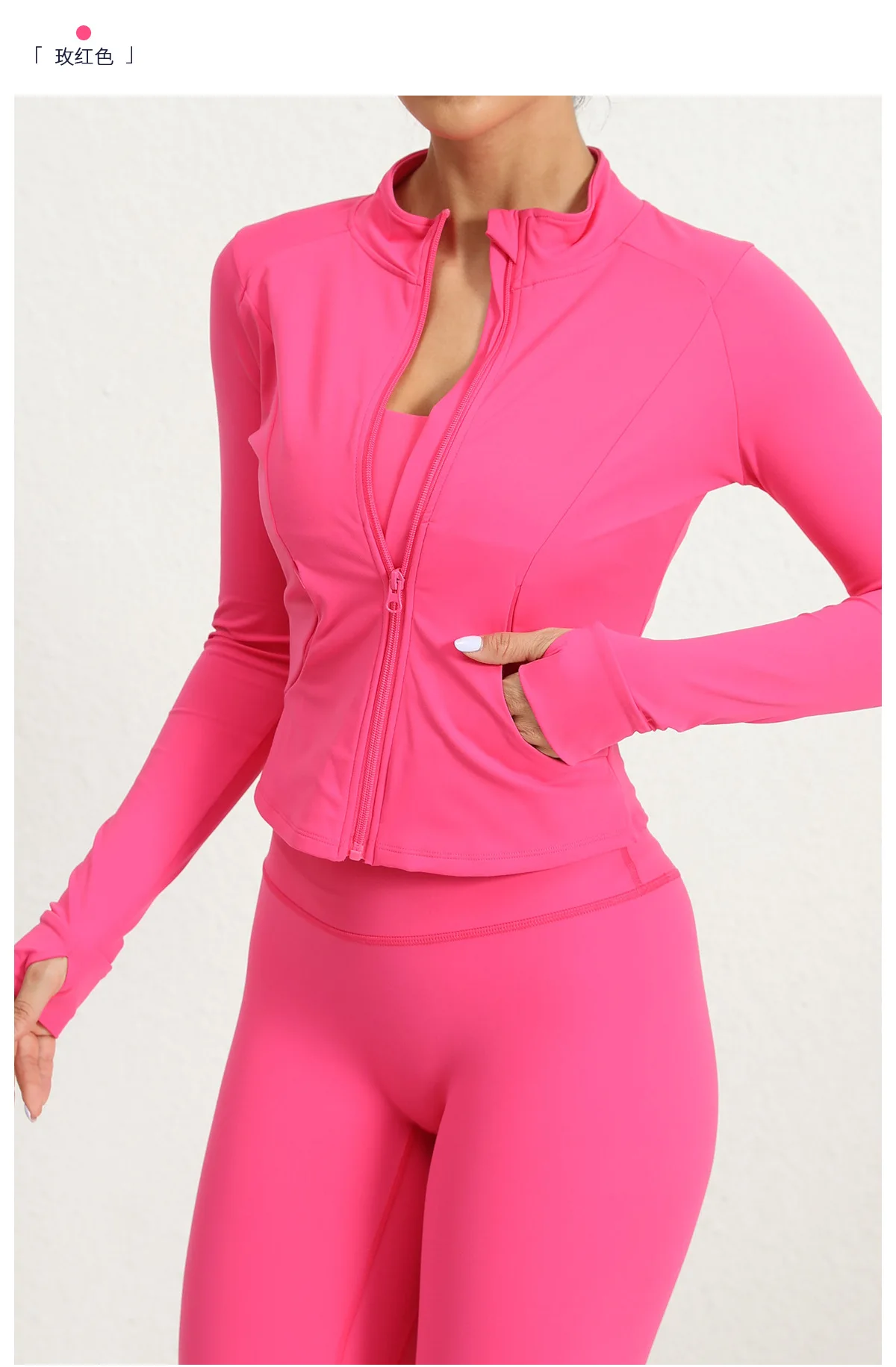 Stand Collar Zipper Quick-Dry Tight-Fitting Long Top Autumn Winter Outdoor Running Yoga  detail
