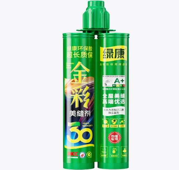 Environment Protection Epoxy Grout for Tiles Ceramic Joint Sealant Adhesive